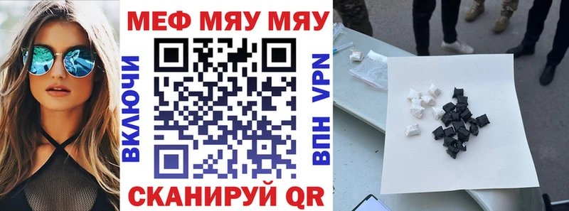 Метадон Гаврилов-Ям