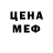 Метадон VHQ Polly Landia