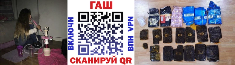 Гашиш Изолятор  Гаврилов-Ям 
