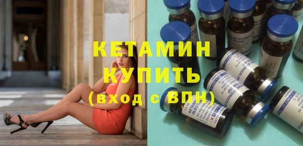 индика Белоозёрский