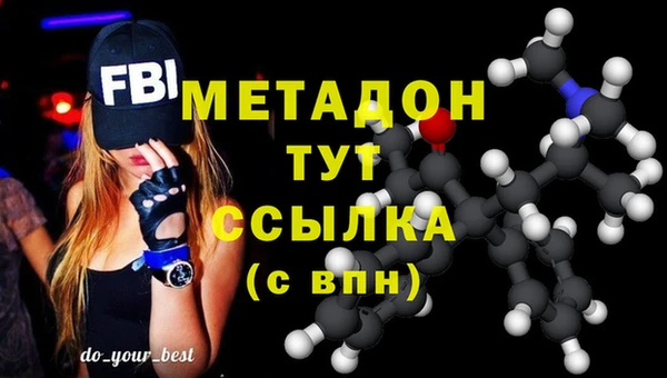 соль курить ск Белокуриха