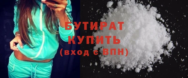 индика Белоозёрский