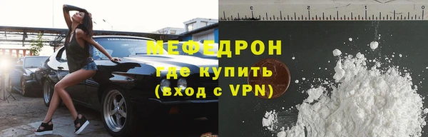 индика Белоозёрский