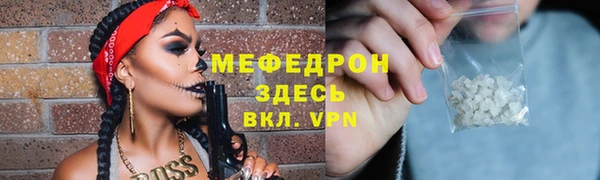 индика Белоозёрский