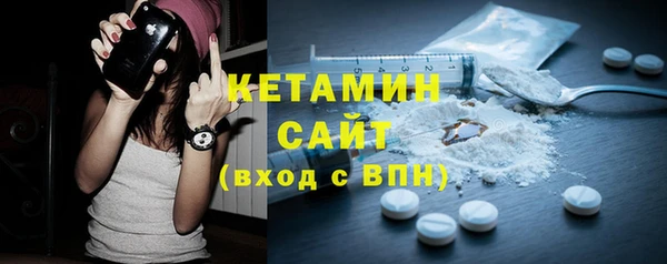 гашик Беломорск