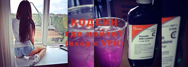 гашик Беломорск