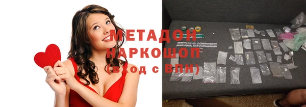 индика Белоозёрский