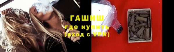 хмурый Баксан