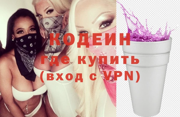 соль курить ск Белокуриха