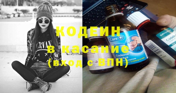 гидропоника Балабаново