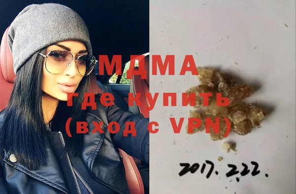 индика Белоозёрский