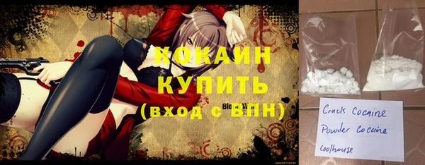 гидропоника Балабаново