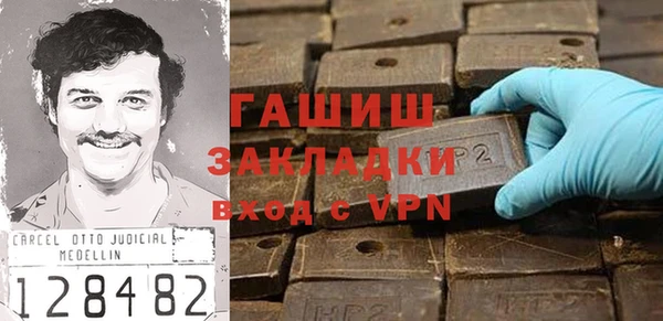 хмурый Баксан