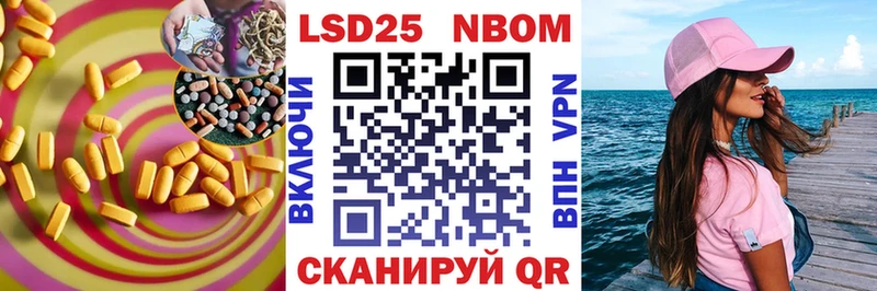 купить наркоту  Гаврилов-Ям  ЛСД экстази ecstasy 